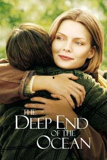 海洋深处在线观看正片,海洋深处正片独家首映  第3张