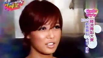 甜性色爱在线观看,甜性色爱在线观看之旅 第3张 甜性色爱在线观看,甜性色爱在线观看之旅 第3张