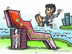 西湖持械学生爆料案件最新,最新爆料揭示惊人内幕 第3张 西湖持械学生爆料案件最新,最新爆料揭示惊人内幕 第3张