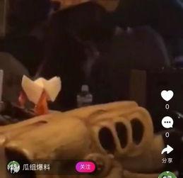 李蠕蠕被爆料视频大全,揭秘背后真相与争议 第2张 李蠕蠕被爆料视频大全,揭秘背后真相与争议 第2张