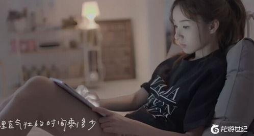 周二爆料完整视频,事件真相全貌曝光 第2张 周二爆料完整视频,事件真相全貌曝光 第2张