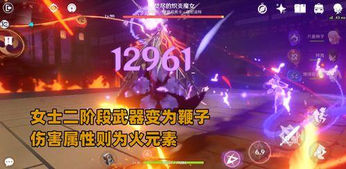 角色散兵爆料视频,探寻游戏角色背后的故事与秘密 第3张 角色散兵爆料视频,探寻游戏角色背后的故事与秘密 第3张